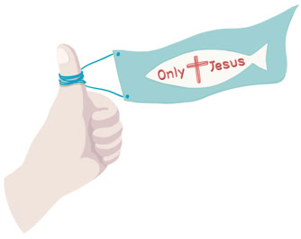 오직 예수